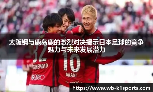 k1体育官方网站