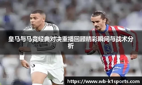 k1体育