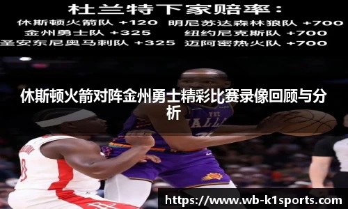 k1体育