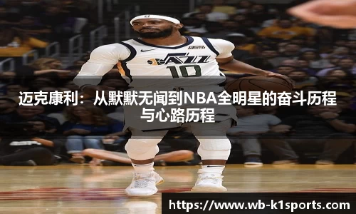 k1体育官方网站