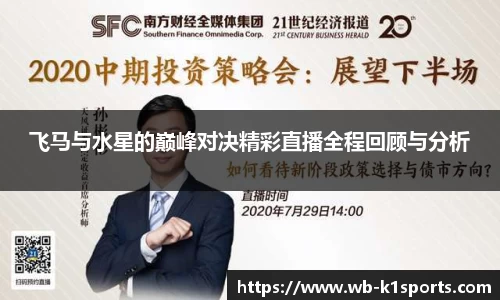 k1体育官方网站