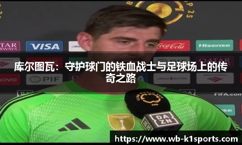 k1体育官方网站