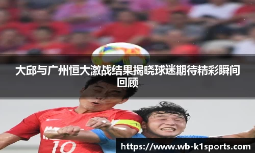 k1体育平台