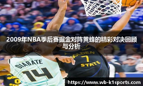 k1体育官网