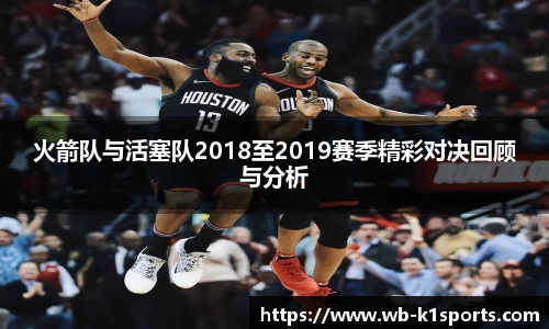k1体育官方网站