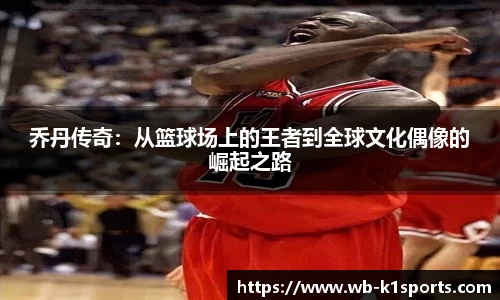k1体育