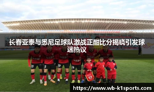 k1体育平台