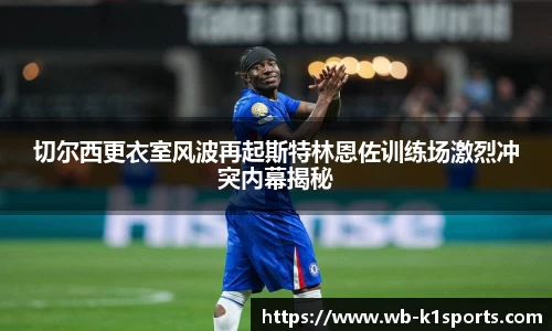 k1体育平台