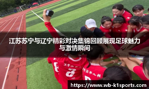 k1体育官方网站
