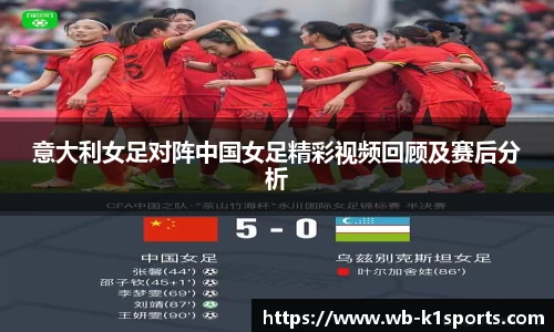 k1体育官方网站
