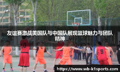 k1体育