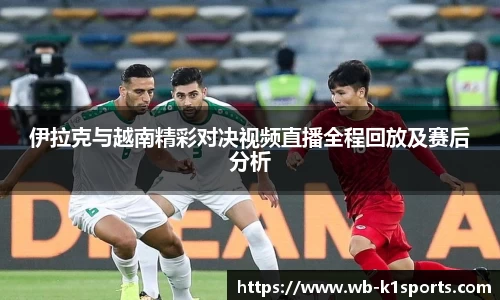 k1体育