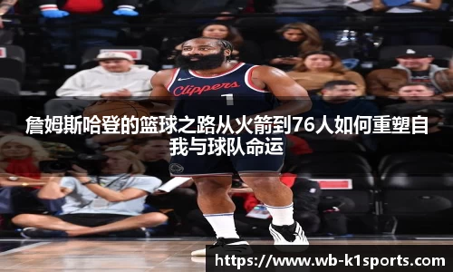 k1体育