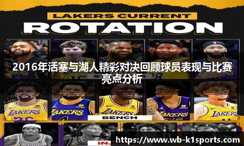 k1体育官网