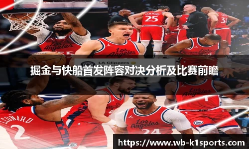 k1体育官方网站