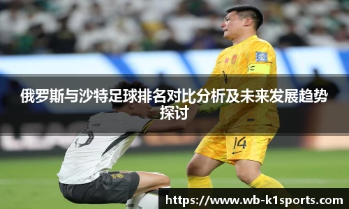 k1体育官网