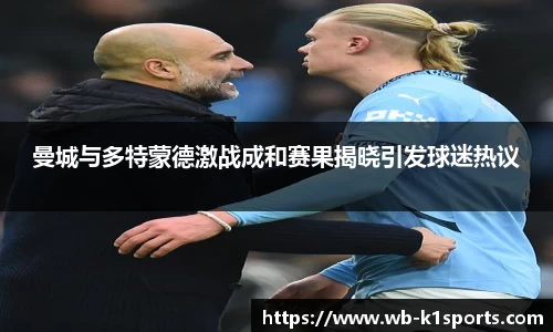 k1体育官方网站