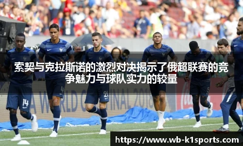 k1体育