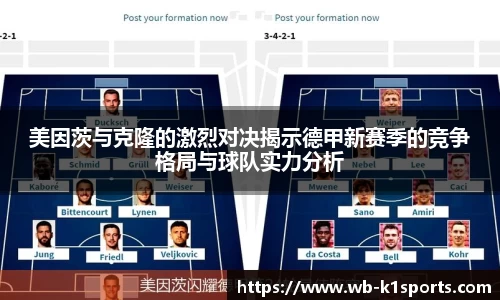 k1体育