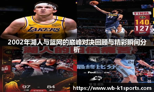 k1体育