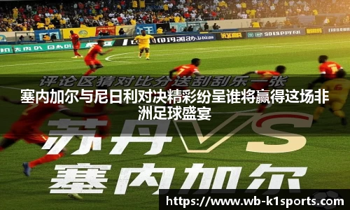 k1体育平台