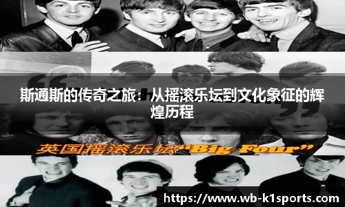 k1体育官方网站