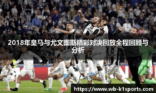 k1体育