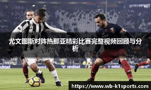 k1体育官方网站