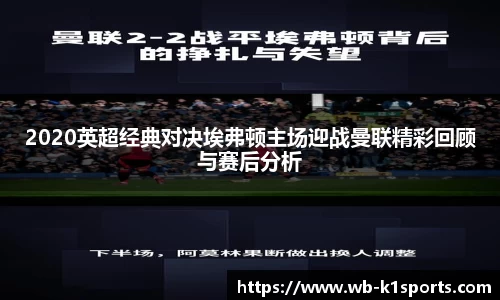 k1体育官网