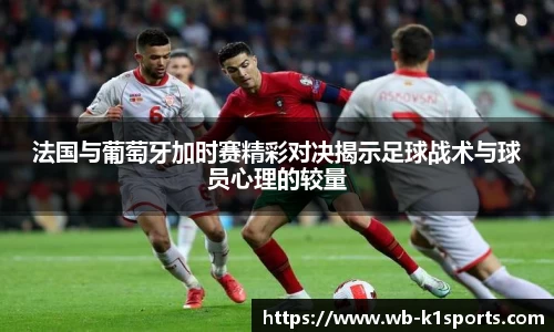 k1体育