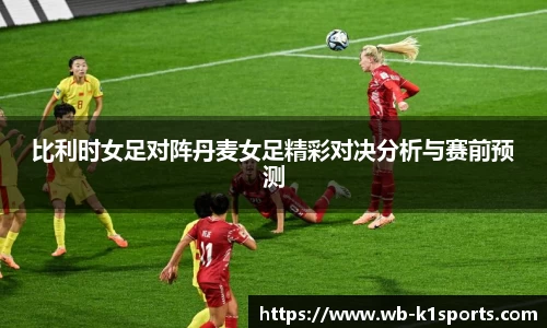 k1体育官方网站