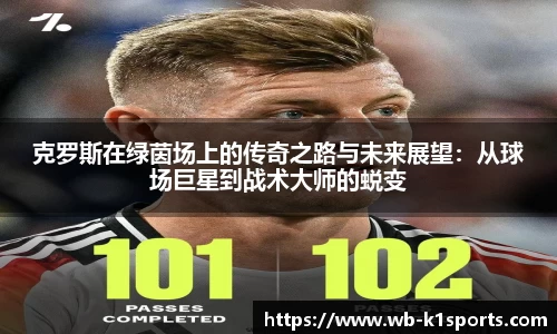 k1体育平台
