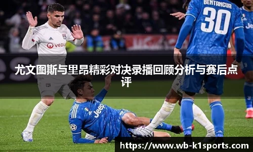 k1体育官网
