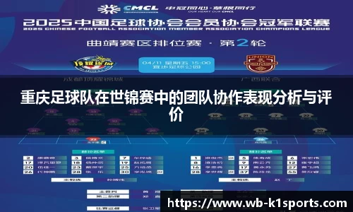 k1体育平台