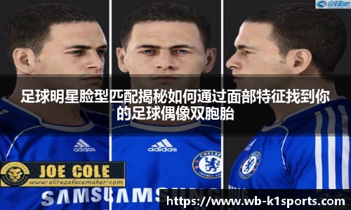 k1体育官方网站