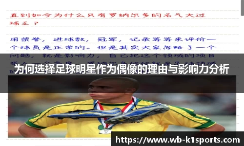 k1体育