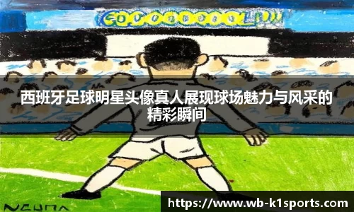 k1体育官方网站