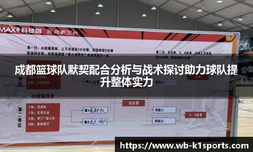 k1体育官网