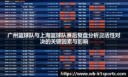 k1体育官方网站
