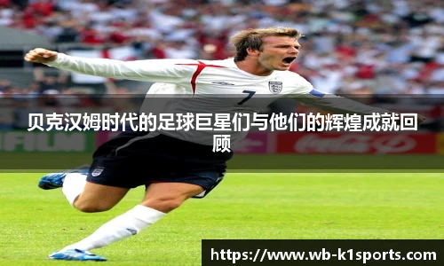 k1体育官方网站