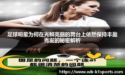 k1体育官方网站