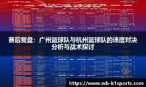 k1体育官方网站